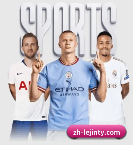 每个板块围绕一个运动项目展开 - LEJING SPORTS